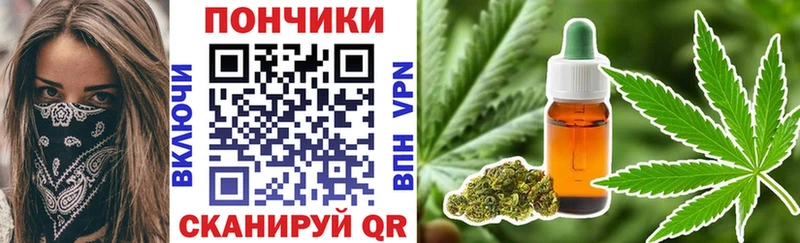 Продажа наркотиков Невинномысск ГАШИШ  МАРИХУАНА  Амфетамин  Меф мяу мяу  Cocaine 