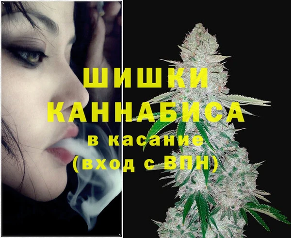 кокаин VHQ Надым