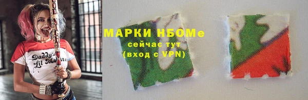 амф Алзамай
