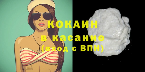 соль курить ск Алексеевка