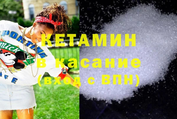 спиды Абаза
