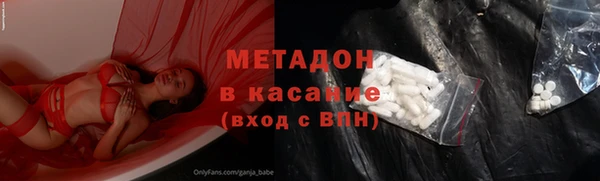 амф Алзамай