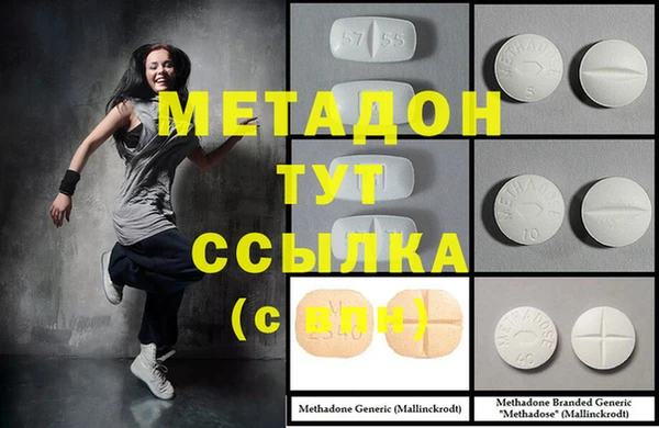 соль курить ск Алексеевка