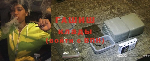 амф Алзамай
