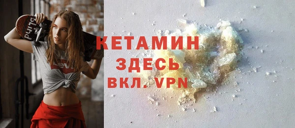 соль курить ск Абдулино